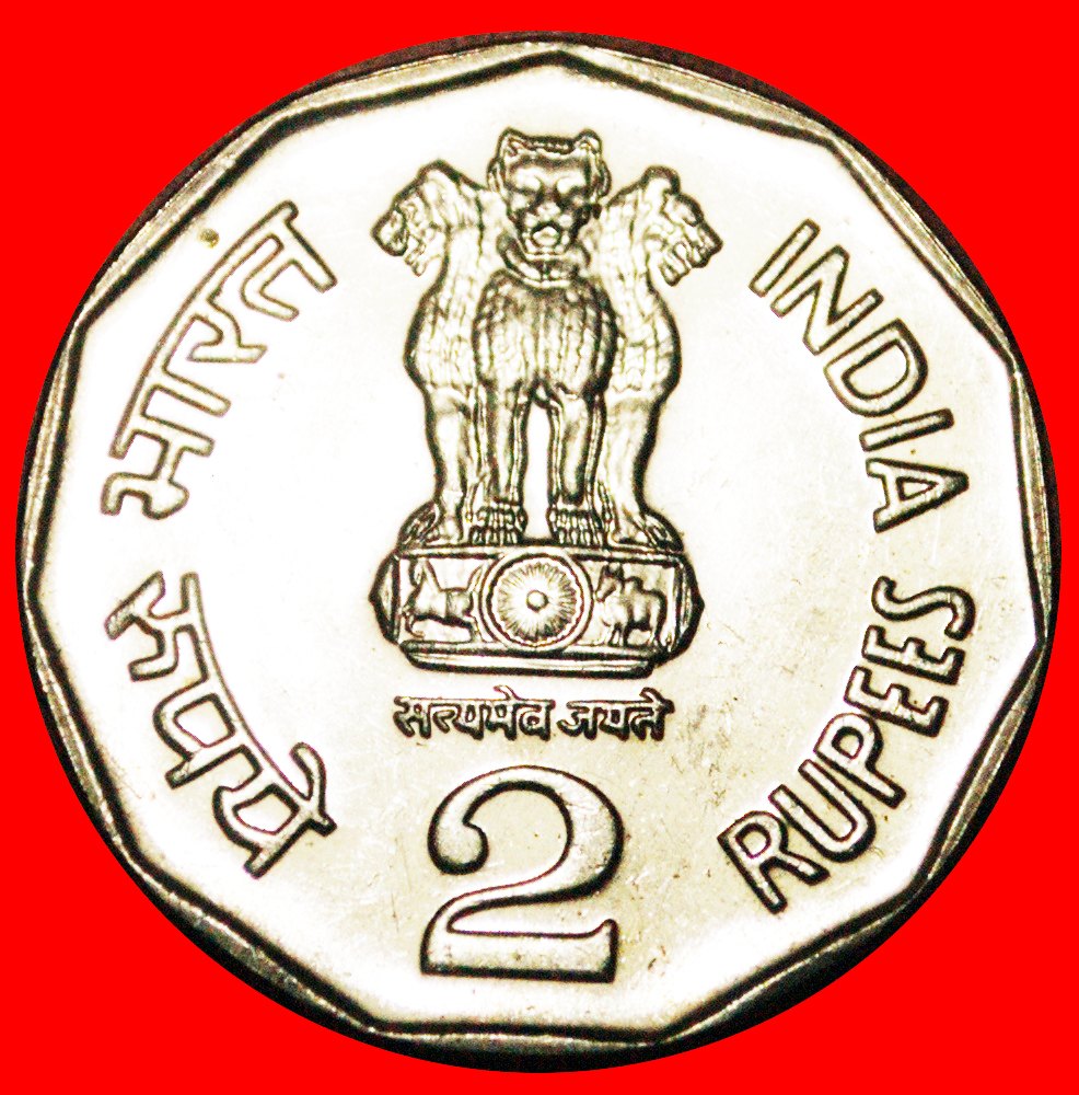 · MAP: INDIA ★ 2 RUPEES 1997 KOREA MINT LUSTER! LOW START ★ NO RESERVE!   