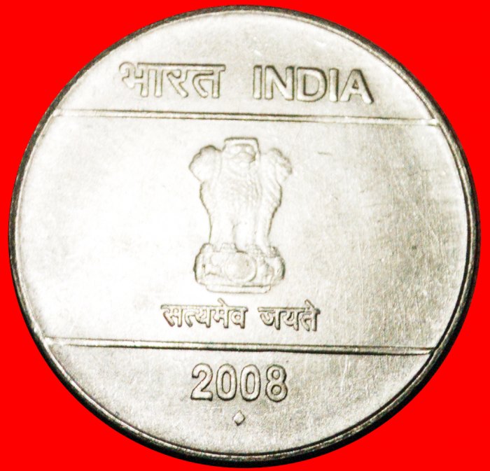  · DANCE (2007-2011): INDIA ★ 2 RUPEES 2008! LOW START ★ NO RESERVE!   