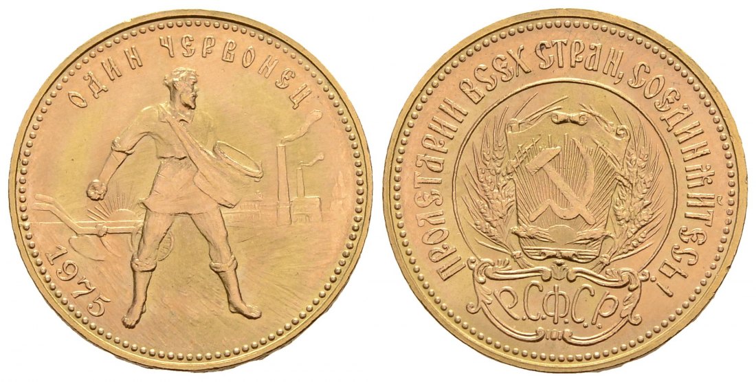 PEUS 4122 Russland 7,74 g Feingold. Tscherwonez 10 Rubel GOLD 1975 Kl. Kratzer, fast Stempelglanz