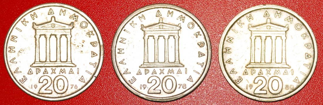  * COMPLETE SET PERICLES (ca. 495 – 429 BCE): GREECE ★ 20 DRACHMAS 1976-1980! LOW START ★ NO RESERVE!   