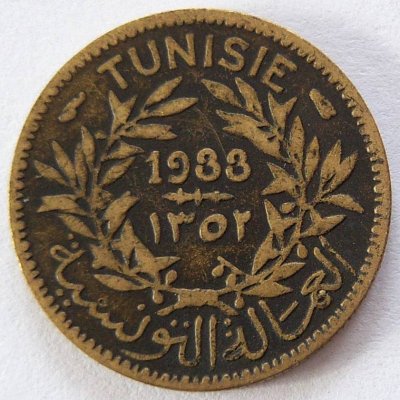 Tunesien Tunisia 50 Centimes 1933 Al-Bro ss SELTENES JAHR !!