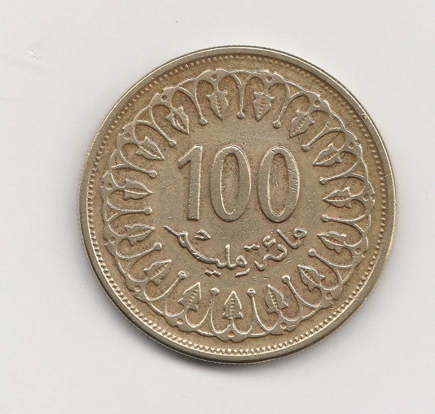  100 Millimes Tunesien 1993/1414  (M023)   