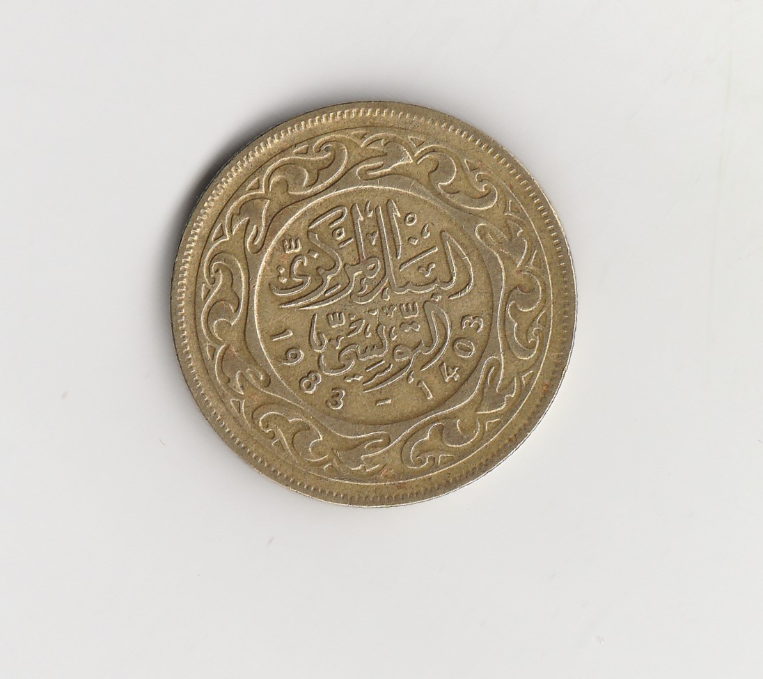  50 Millimes Tunesien 1983/1403 (M057)   