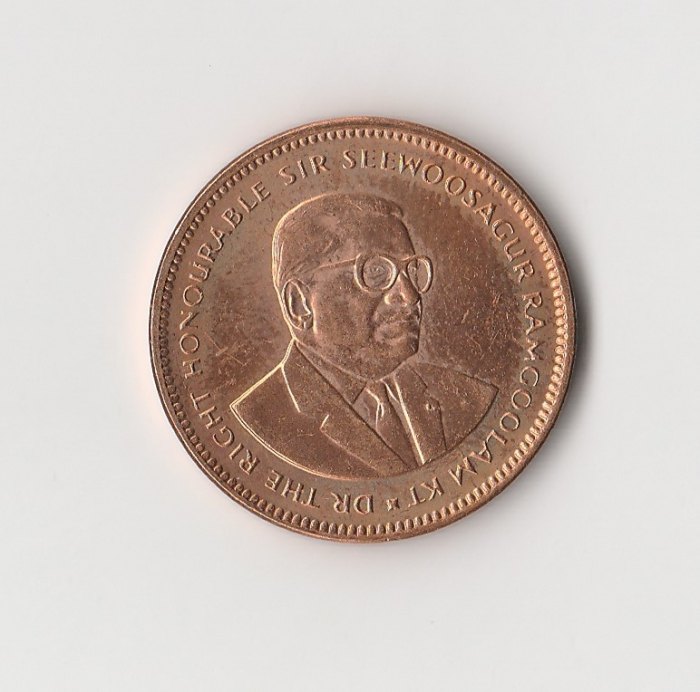  5 cent Mauritius 1995 (M080)   