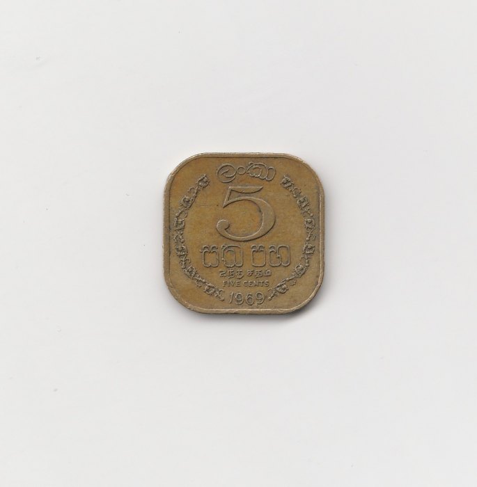  5 Cent Sri Lanka /Ceylon 1969  (M087)   