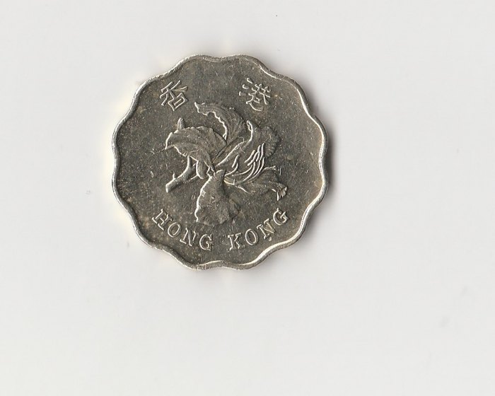  20 cent Hong Kong 1998 (M088)   