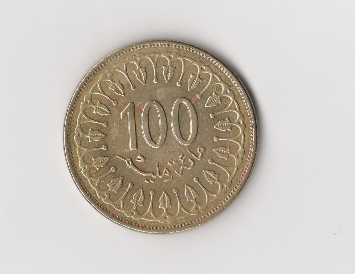  100 Millimes Tunesien 2008/1429   (M111)   