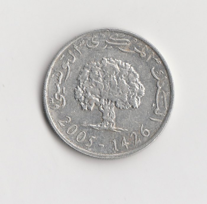  5 Millimes Tunesien 2005 / 1426 (M112)   