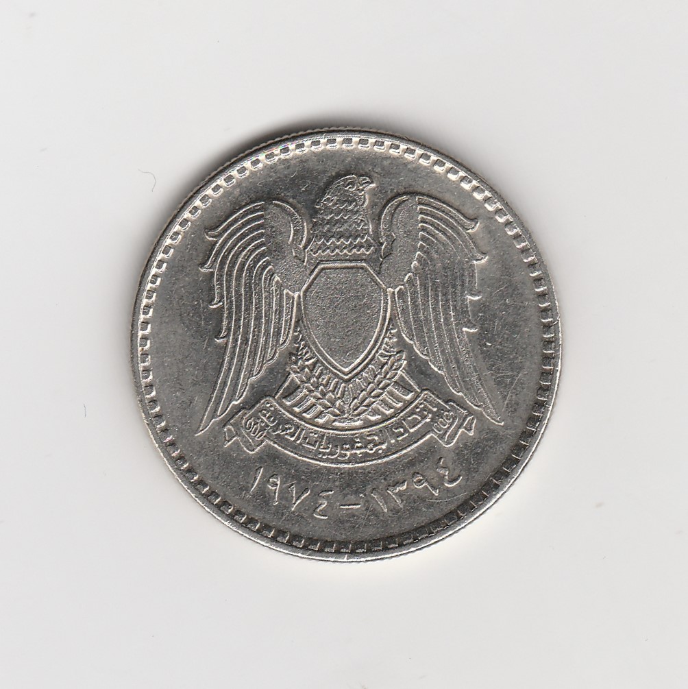  1 Lira Syrien 1974/1394 (M139)   