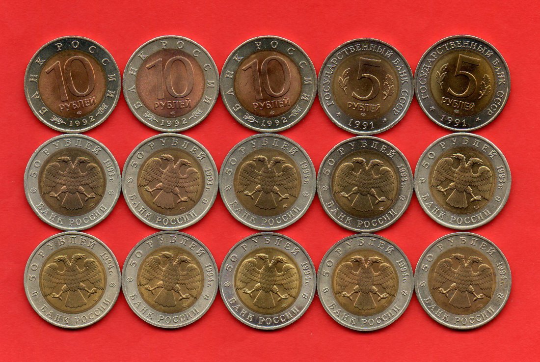  Russland 5 + 10 + 50 Rubel Rotes Buch 15 Münzen Komplett Original BiMetall   