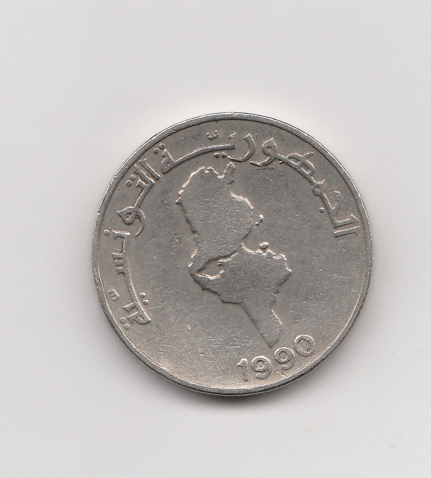  1/2 Dinar Tunesien 1990   (M201)   