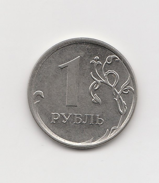  1 Rubel Rußland 2014 (M207)   