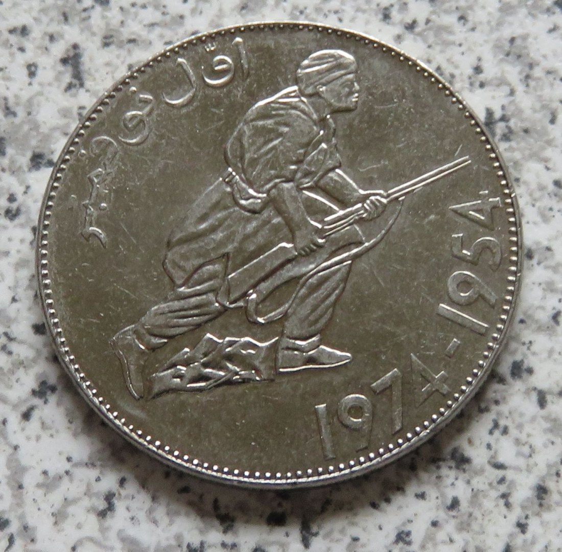  Algerien 5 Dinar 1974   