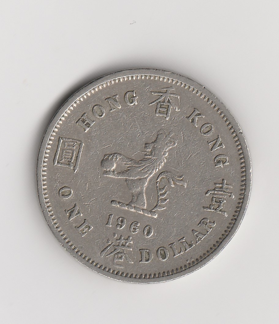  1 Dollar Hong Kong 1960  (M380)   
