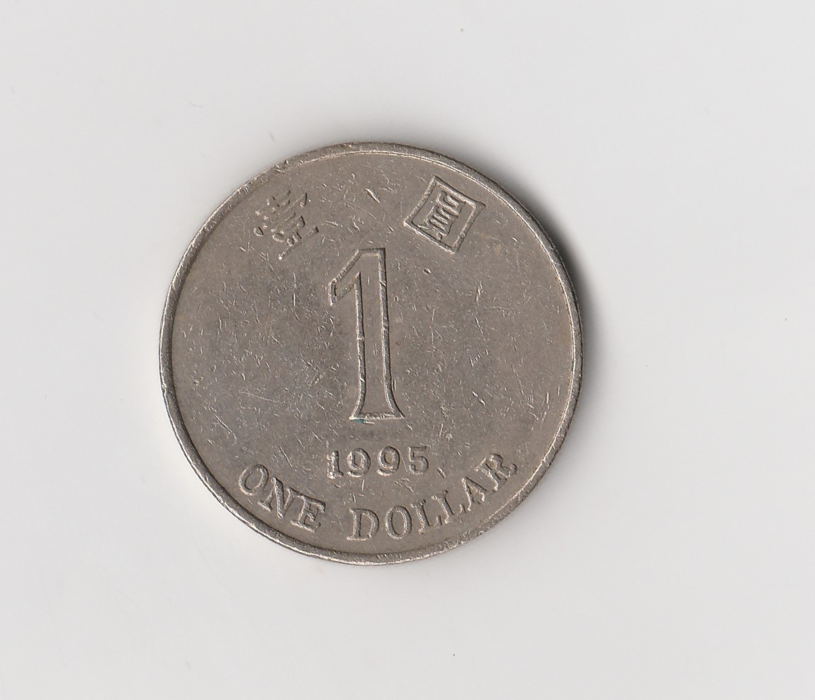  1 Dollar Hong Kong 1995  (M386)   