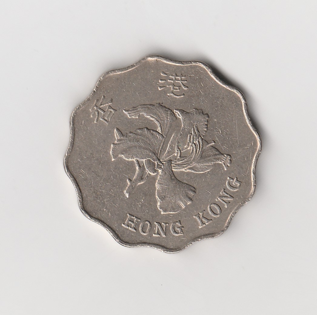  2 Dollar Hong Kong 1995  (M388)   