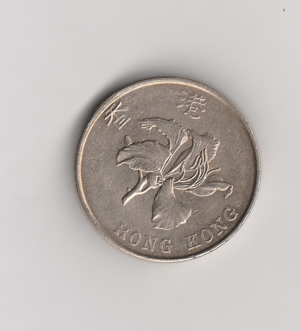  5 Dollar Hong Kong 1993  (M394)   