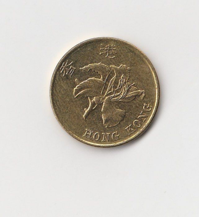  10 cent Hong Kong 1998 (M405)   