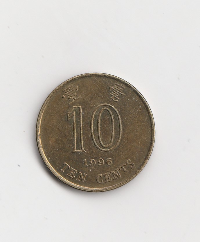  10 cent Hong Kong 1982 (M427)   