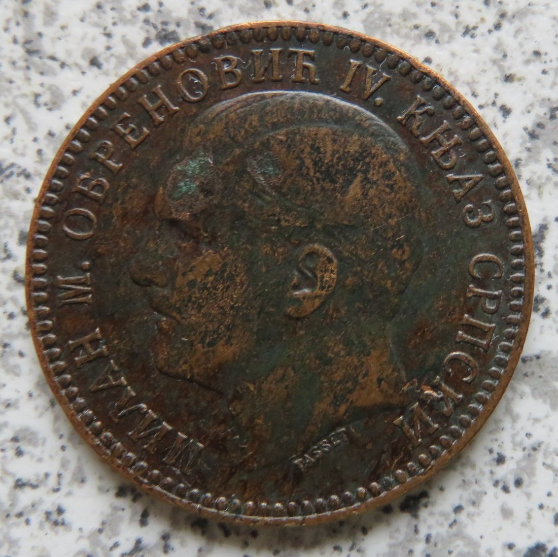  Serbien 10 Para 1879   