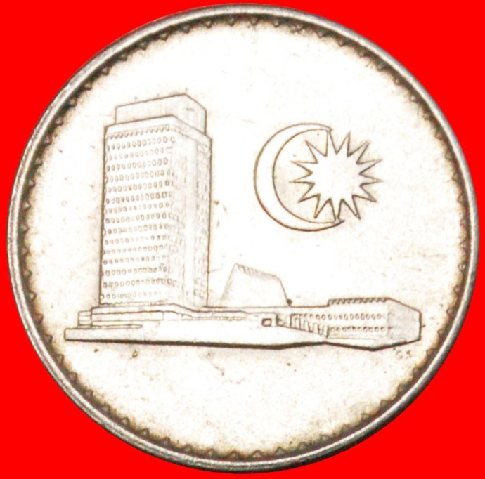  • STAR AND CRESCENT ERROR: MALAYSIA ★ 10 SEN 1973 MINT LUSTER! LOW START ★ NO RESERVE!   