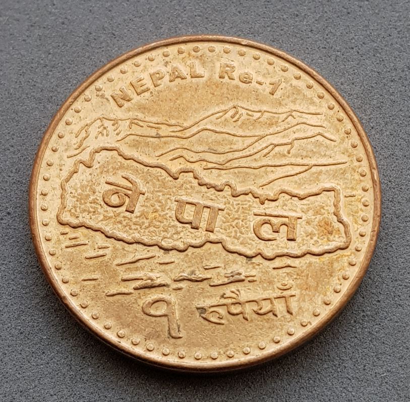  13654(5) 1 Rupie (Nepal / Mt. Everest) 2009 in vz-unc ............................. von Berlin_coins   