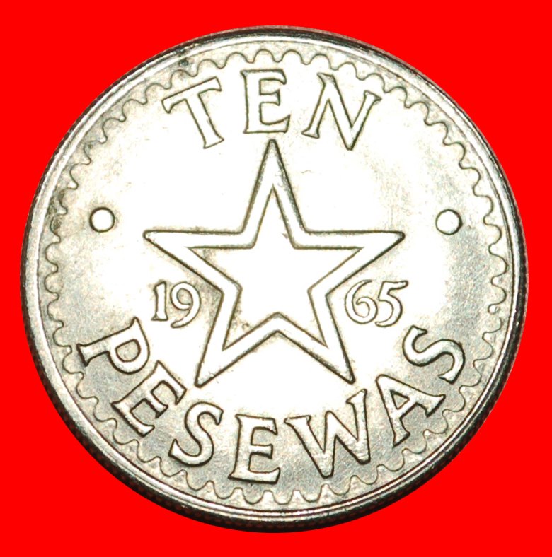  • STAR: GHANA ★ 10 PESEWAS 1965 UNCOMMON MINT LUSTER! LOW START ★ NO RESERVE!   