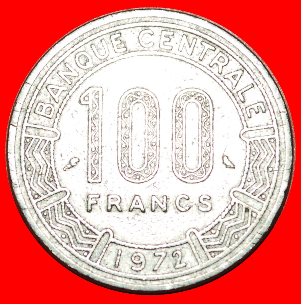  • FEHLER FRANKREICH: KAMERUN CAMEROUN - CAMEROON ★ 100 FRANCS 1972! OHNE VORBEHALT!   