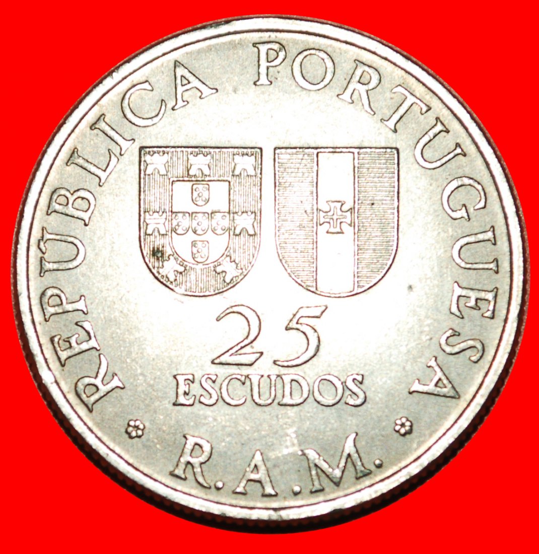  • PORTUGAL: MADEIRA ISLANDS ★ 25 ESCUDOS 1981 UNC! LOW START ★ NO RESERVE!   