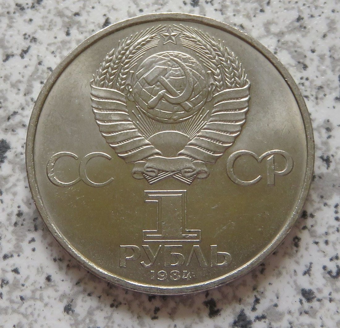  Sowjetunion 1 Rubel 1984 150. Geburtstag Mendelejew   