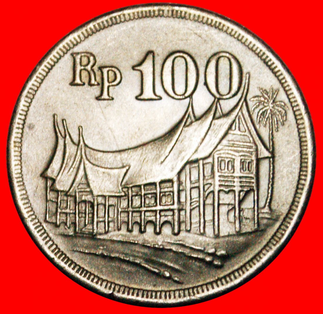  • RUMAH GADANG: INDONESIA ★ 100 RUPIAH 1973 MINT LUSTRE! LOW START ★ NO RESERVE!   