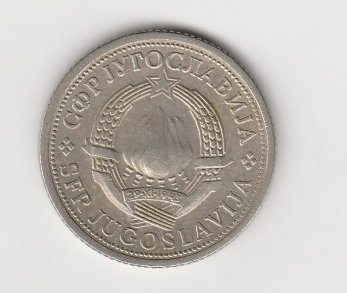  1 Dinar Jugoslawien 1979 (M645)   