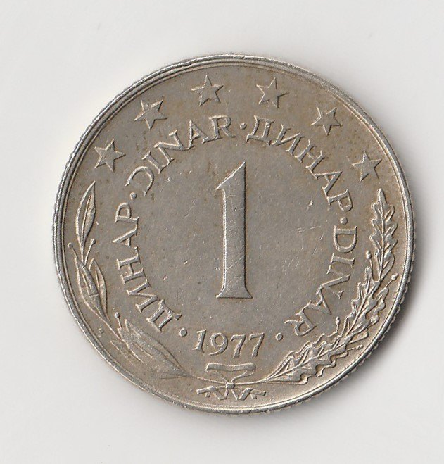  1 Dinar Jugoslawien 1977 (M646)   