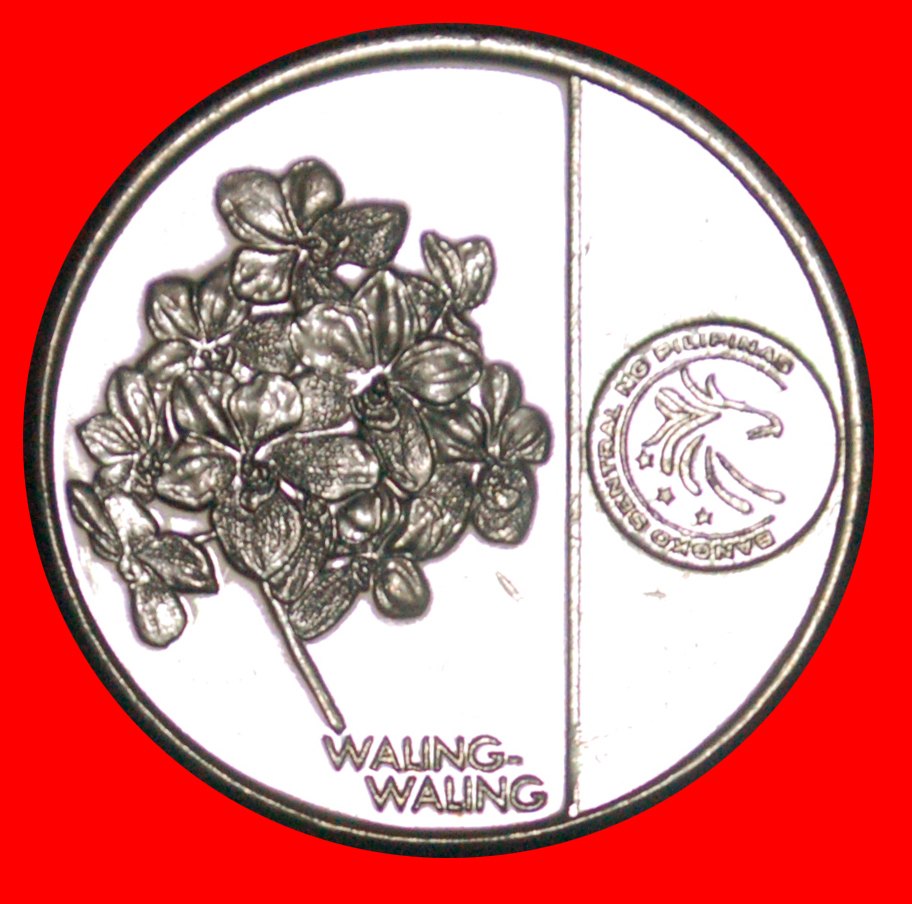  * FLOWER: PHILIPPINES ★ 1 PISO 2018 MINT LUSTRE! LOW START★ NO RESERVE!   