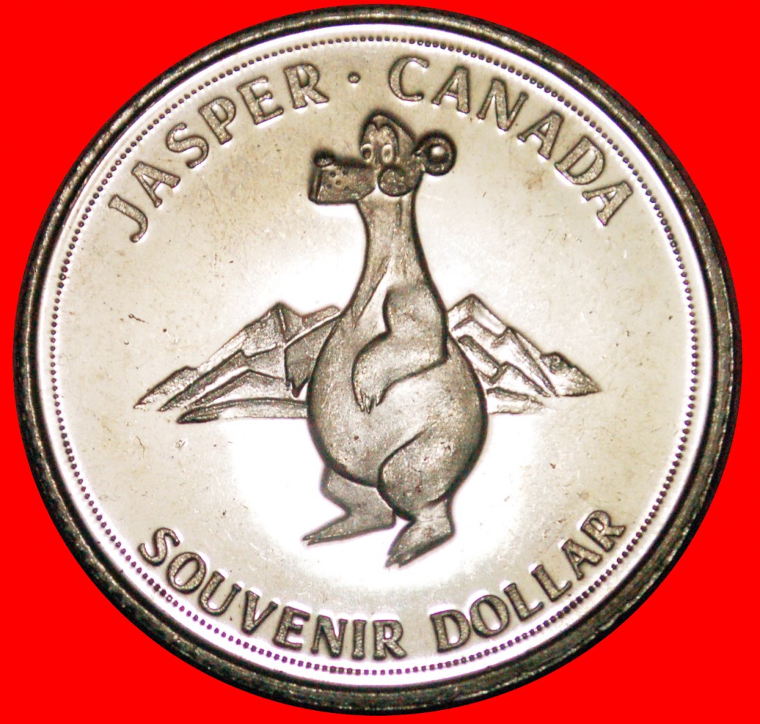  * JASPER: CANADA ★ DOLLAR 1875 1975 PROOF MINT LUSTRE UNCOMMON! ★LOW START ★NO RESERVE   