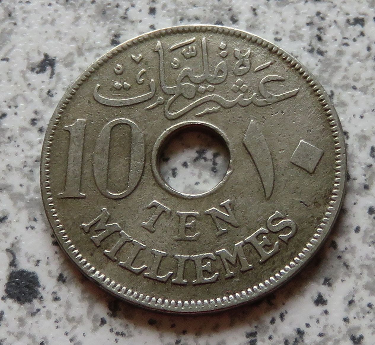  Ägypten 10 Milliemes 1917   