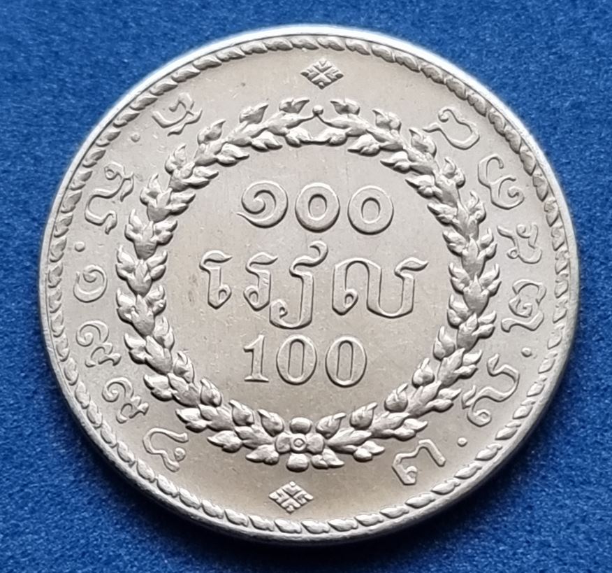  10344(6) 100 Riels (Kambodscha / Unabhängigkeitsmonument) 1994 in UNC ............. von Berlin_coins   