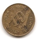  Hong-Kong 10 Cents 1982 #172   
