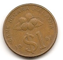  Malaysia 1 Dollar 1991 #127   