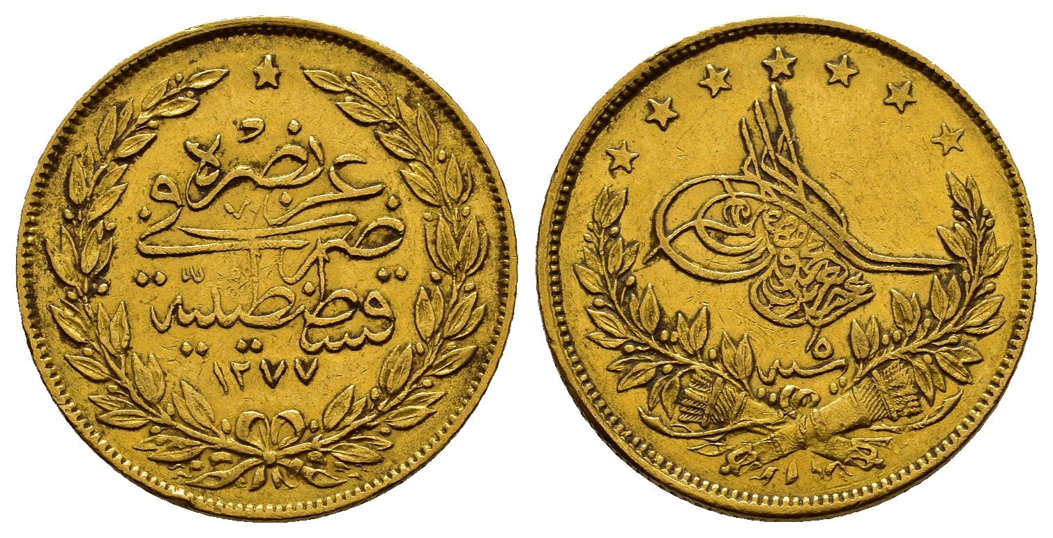 PEUS 7460 Türkei 6,61 g Feingold. Sultan Abdul Aziz (1861-1876) 100 Piaster GOLD 1281=06.06.1864 Sehr schön