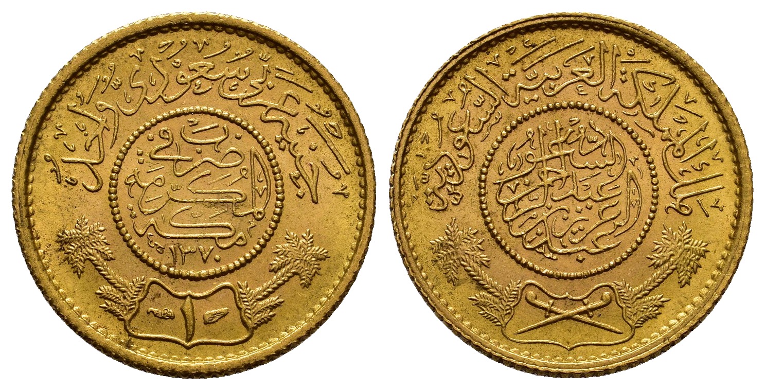 PEUS 7564 Saudi Arabien 7,32 g Feingold. Guinea GOLD AH 1370 = 1950 Fast Stempelglanz