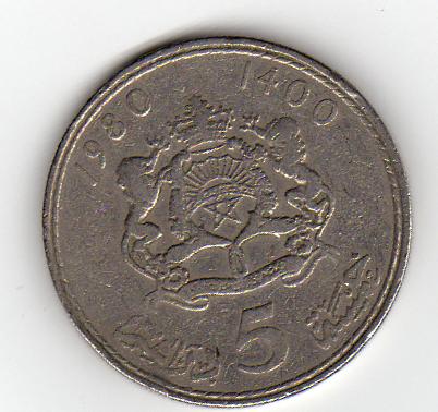 Marokko 5 Dirhams 1980