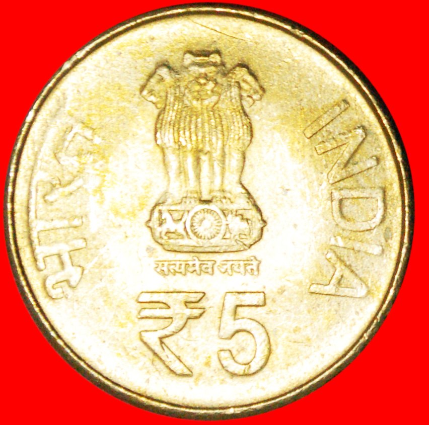  * HYDERABAD: INDIEN ★ 5 RUPIE 2012! SHRI MATA VAISHNO (1987) STG! OHNE VORBEHALT!   