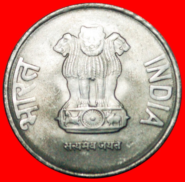  * RUPEE SYMBOL: INDIA ★ 2 RUPEES 2011! FIRST YEAR! LOW START ★ NO RESERVE!   