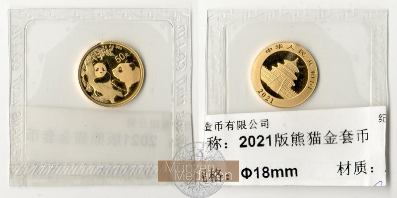 China  50 Yuan MM-Frankfurt Feingold: 3g Panda mit Kind 2021 