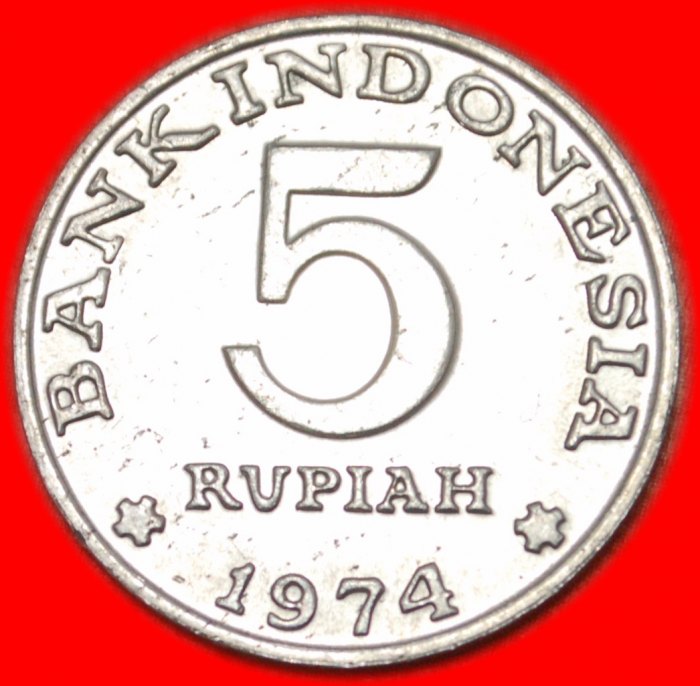  * IDEALE FAMILIE ★ INDONESIEN ★ 5 RUPIAH 1974! OHNE VORBEHALT!   