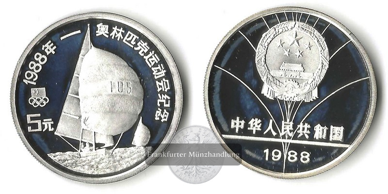  China,  5 Yuan  1988  Olympics    FM-Frankfurt     Feinsilber: 24,3g   