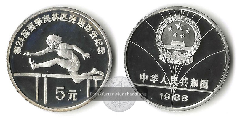  China,  5 Yuan  1988  Olympics Seoul '88    FM-Frankfurt     Feinsilber: 24,3g   