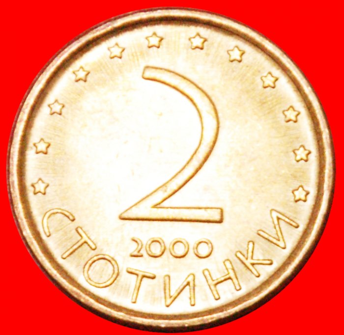  * LÖWE (2000-2002): BULGARIEN ★ 2 STOTINKE 2000! ★OHNE VORBEHALT!   