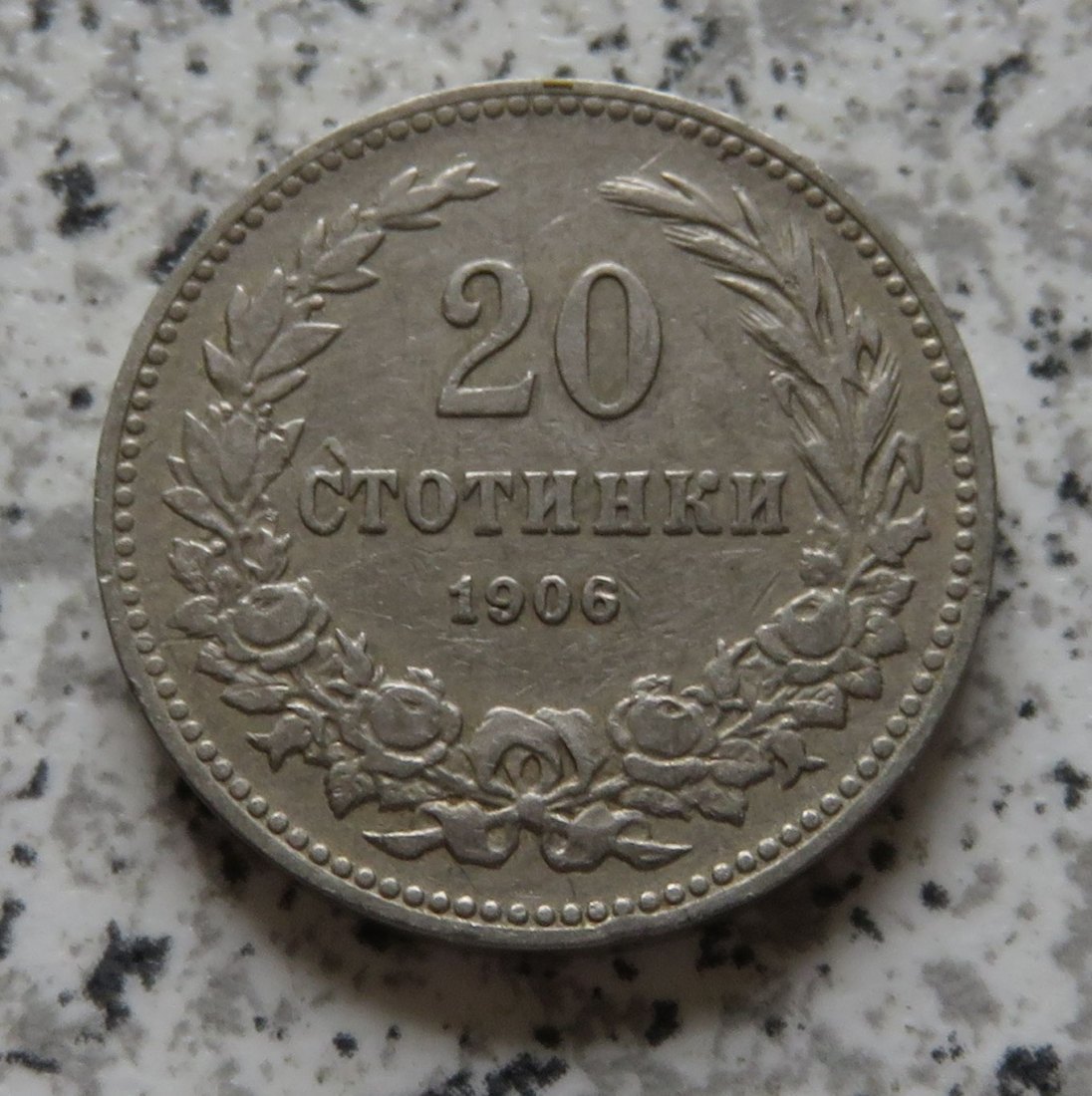  Bulgarien 20 Stotinki 1906   